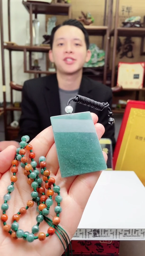 【闪购商品】翡翠吊坠(不含链)未镶嵌天然A货翡翠