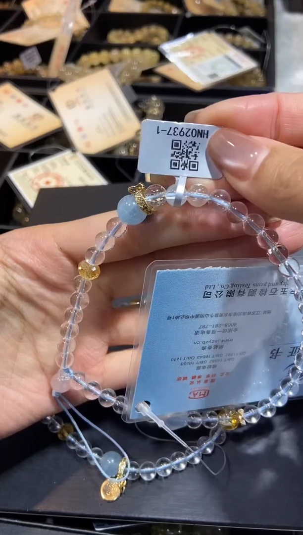 【闪购商品】手串未镶嵌水晶手串