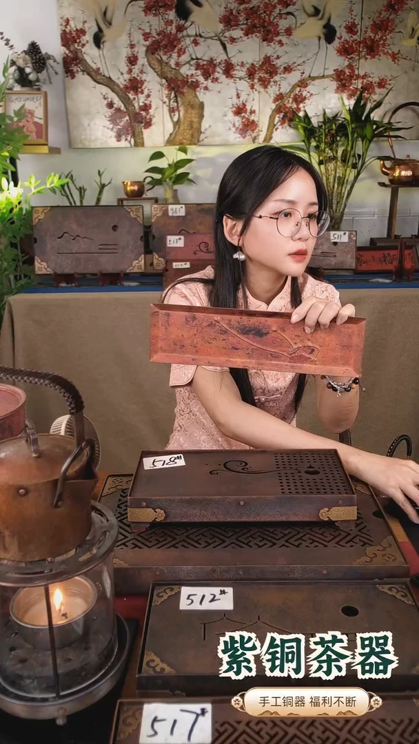 31x9厘米长方形荷花碟子纯紫铜