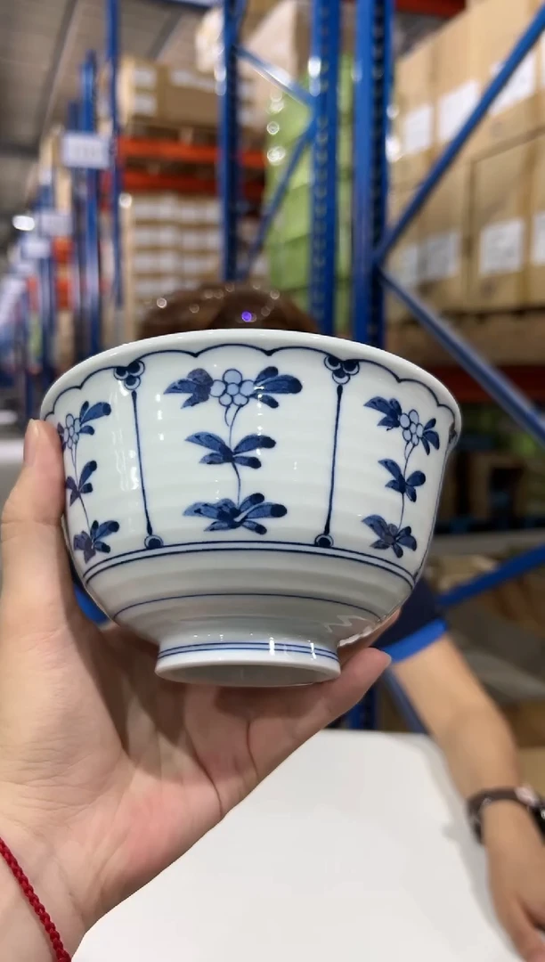 陶瓷割草花　軽量四．五丼