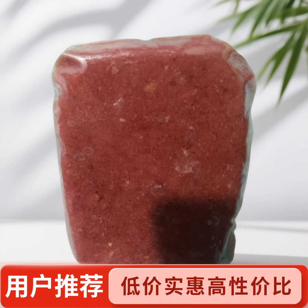 喂狗生鸡架泥鲜鸡架研磨洁齿亮毛原生态无添加