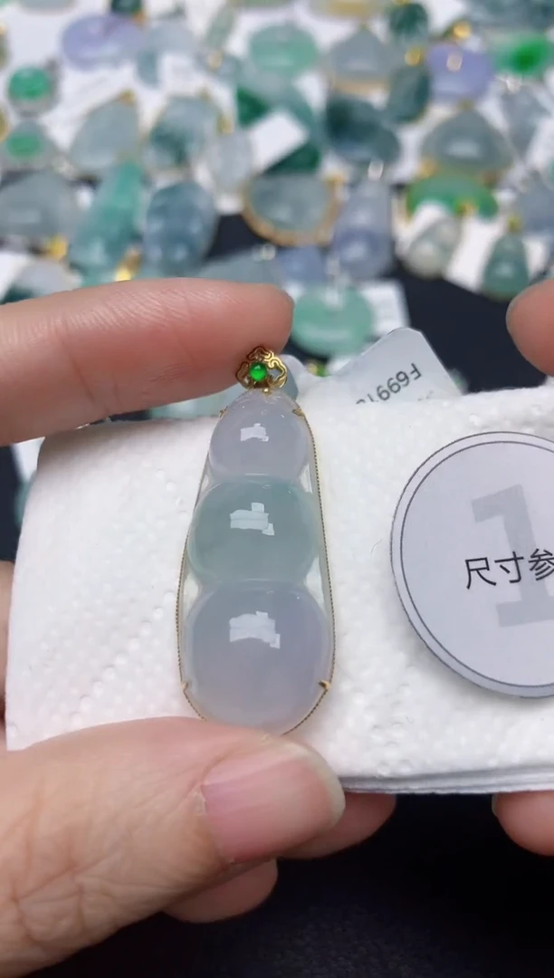颈饰18K金镶嵌翡翠天然缅甸A货翡翠