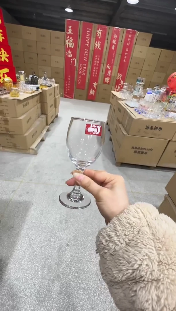 【闪购商品】玻璃无盖款直播专属115