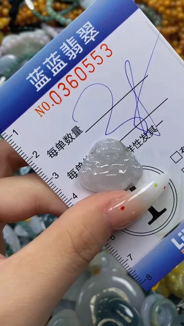 颈饰未镶嵌翡翠闪购0360553