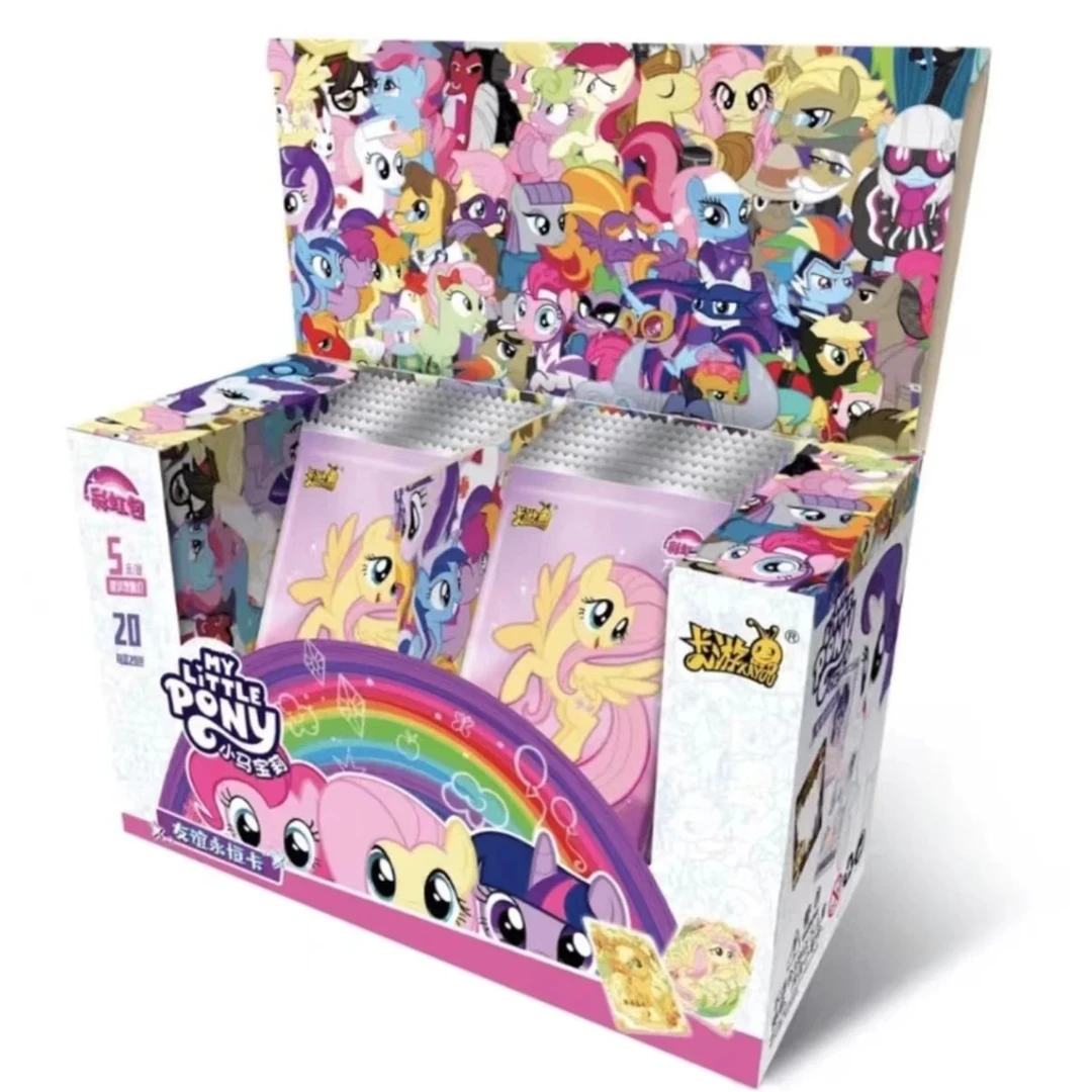 小马宝莉彩虹包第三弹收藏卡牌/代拆