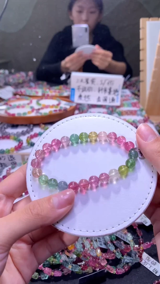 未镶嵌手串碧玺A54【天然碧玺】