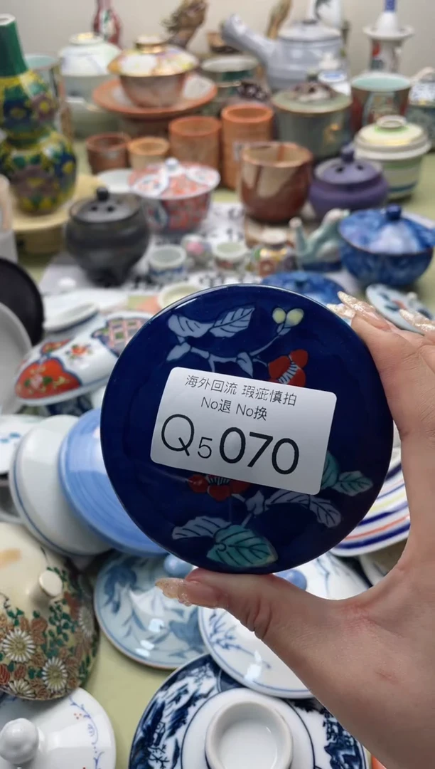 【闪购商品】摆件5070精美创意日式臻品