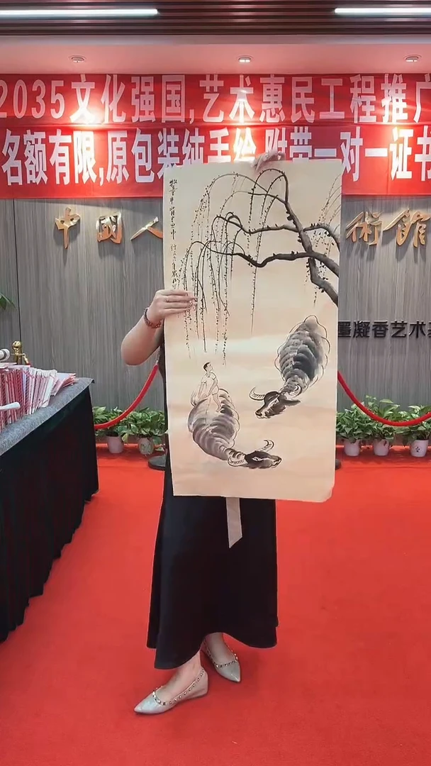 国画111111111111