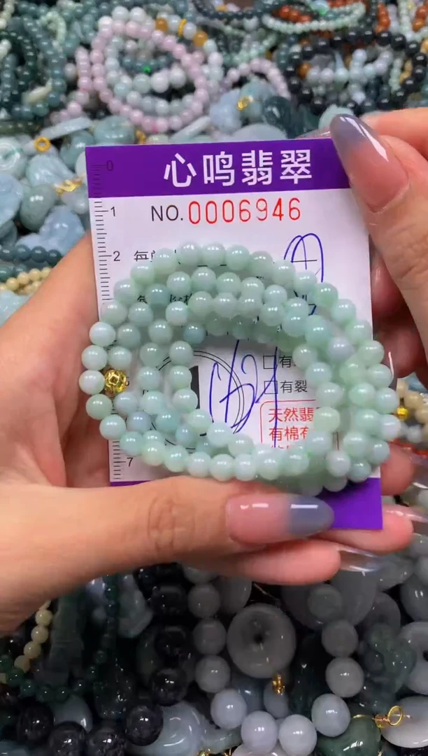 颈饰未镶嵌翡翠闪购006946
