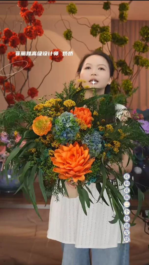 琉璃手工艺品单花束不带花瓶