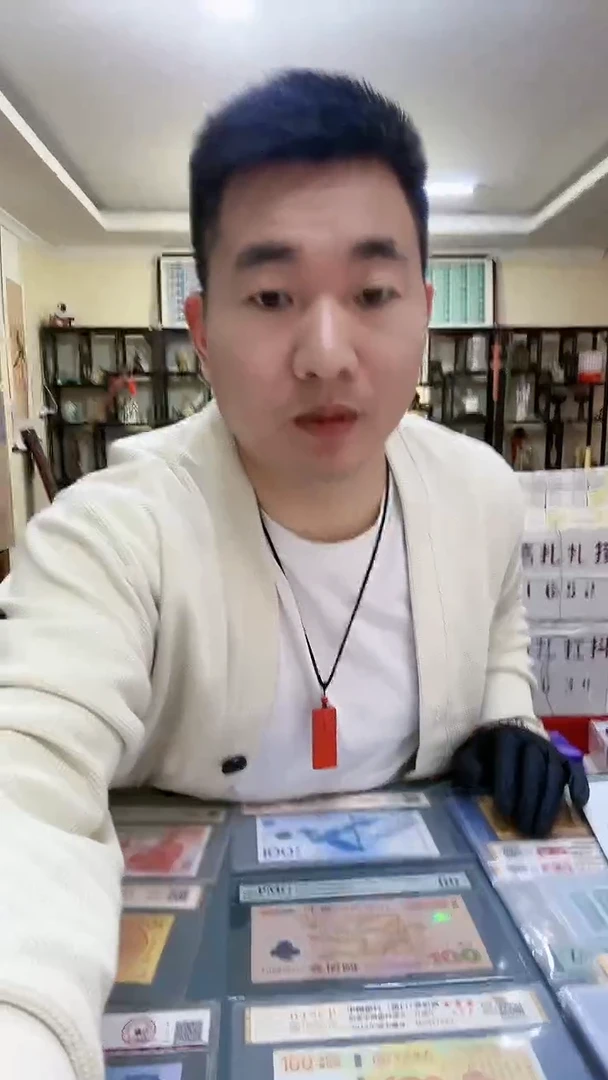 首发冠1刀百联，。含狮子号。，