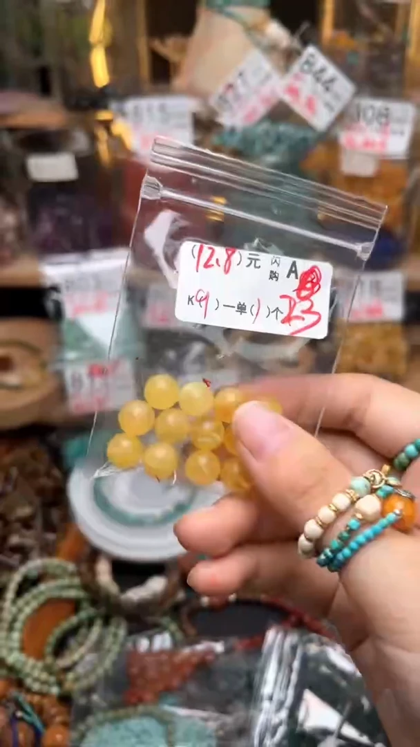 琥珀未镶嵌珠宝奇石A23
