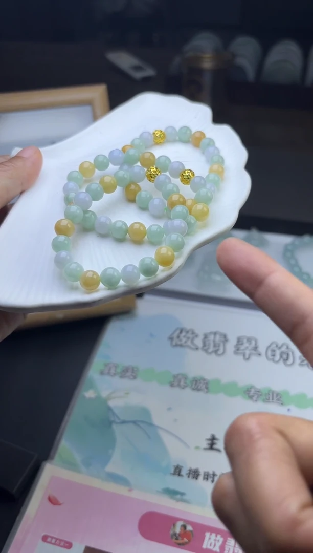 未镶嵌挂件翡翠多样性发一件CH200