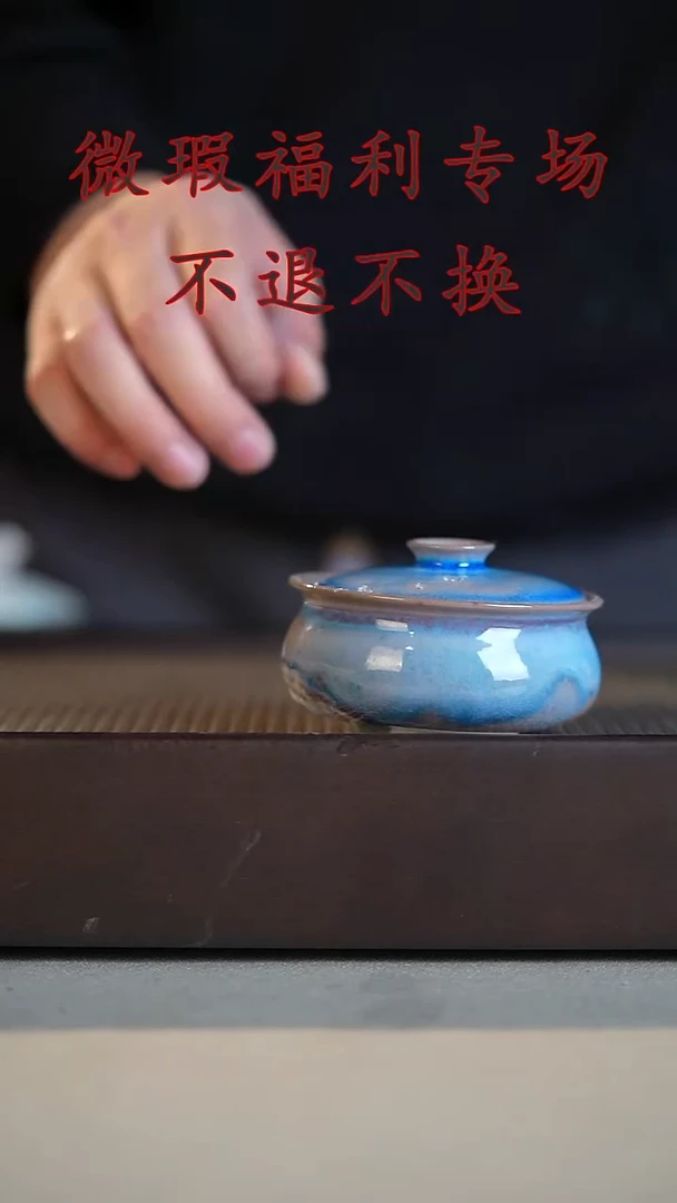 其他山居秋暝手工手作@@CJ微瑕270