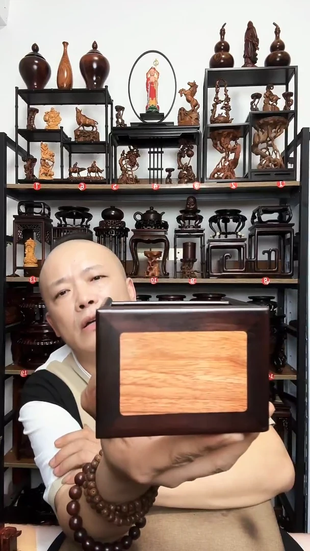 底座底座底座11长8宽高9