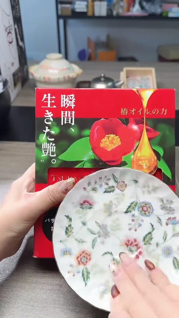瓷片瓷片瓷片瓷片瓷片
