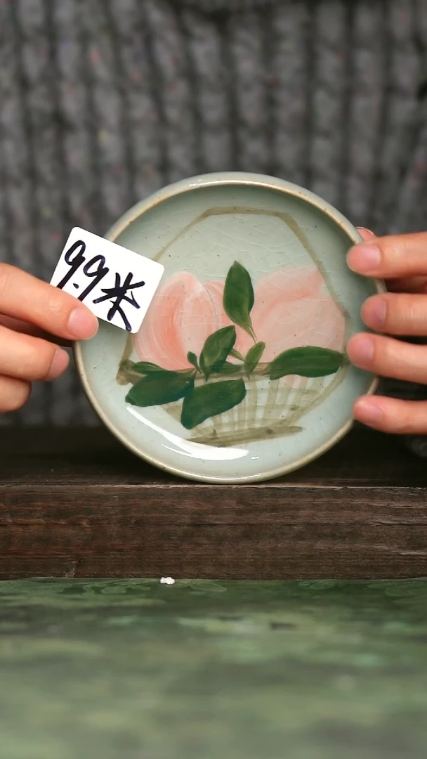 【闪购商品】青诗集手工手绘瓷器