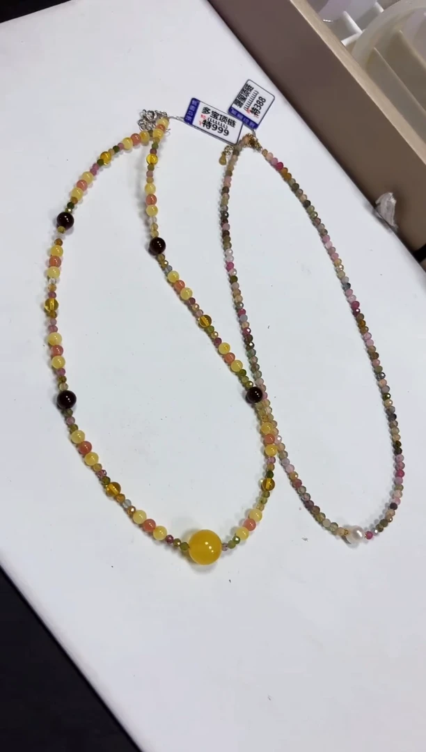 【闪购商品】蜜蜡颈饰未镶嵌项链