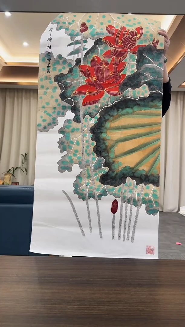 国画12.2-珍品-三尺-35无国检