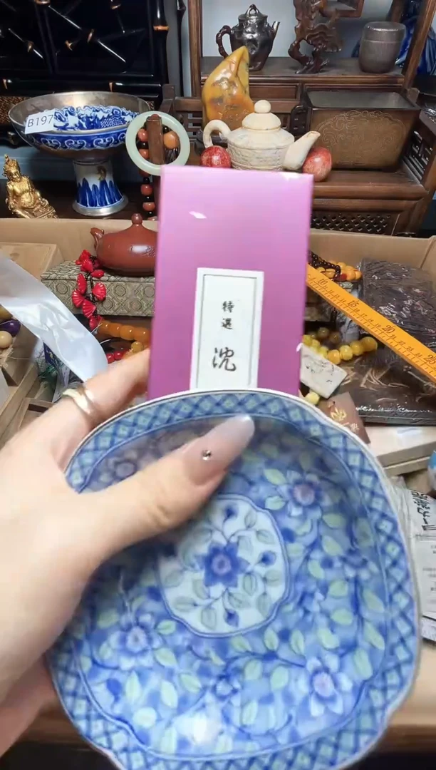 瓷片瓷器瓷器瓷器瓷器瓷器