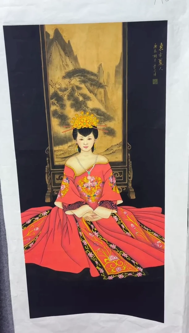 悦白书画年画年画A53