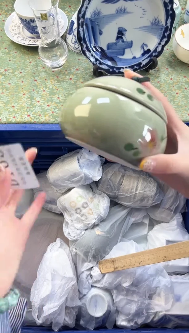 【闪购商品】瓷片          D165