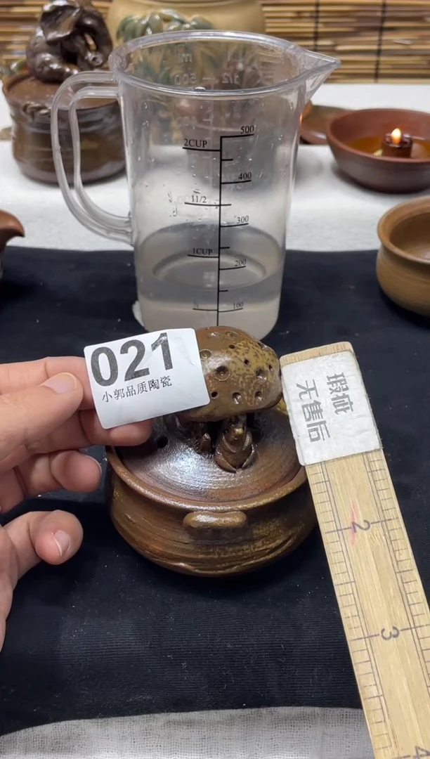 【闪购商品】杯021精美粗陶手工柴烧