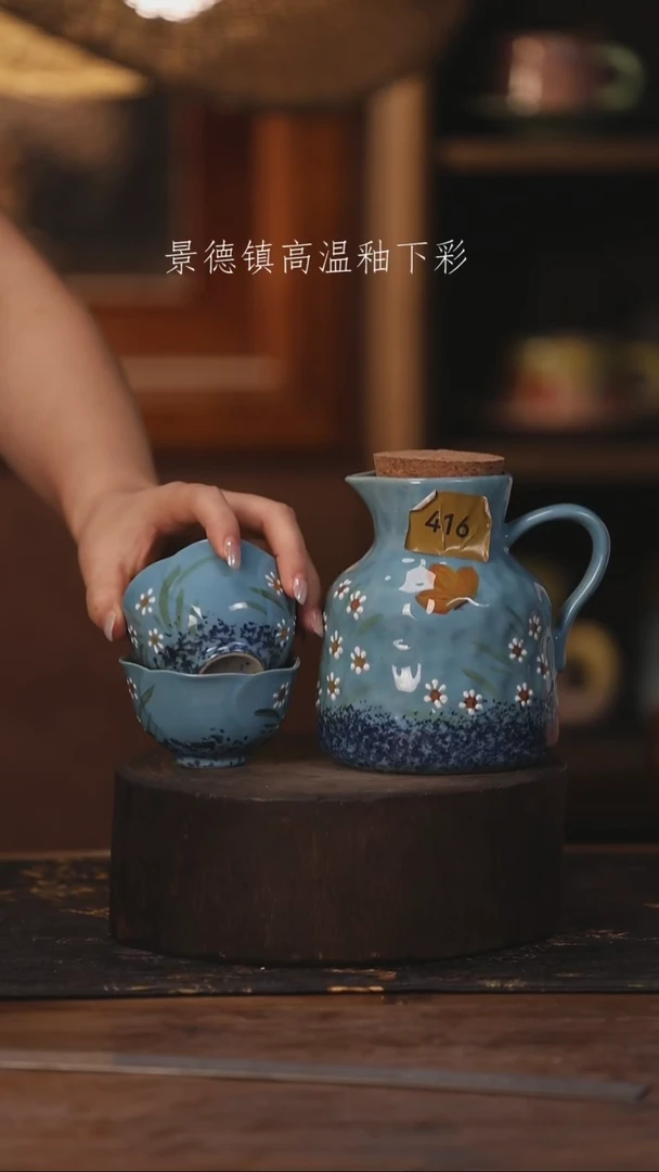 陶瓷景德镇高温釉下手绘陶瓷416