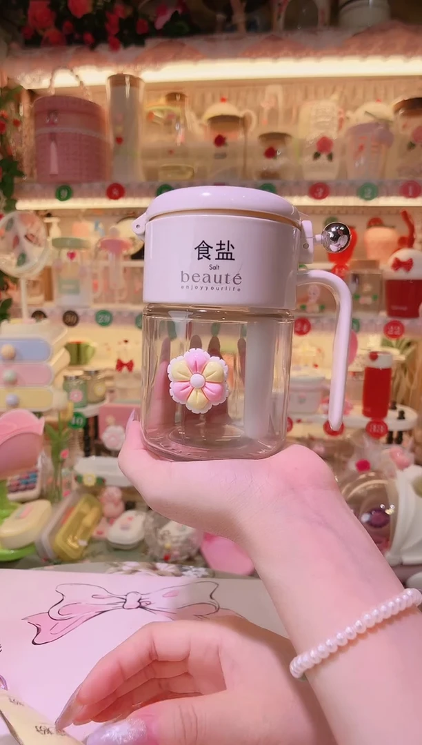 其他品质好发货快放心拍！花朵调料罐