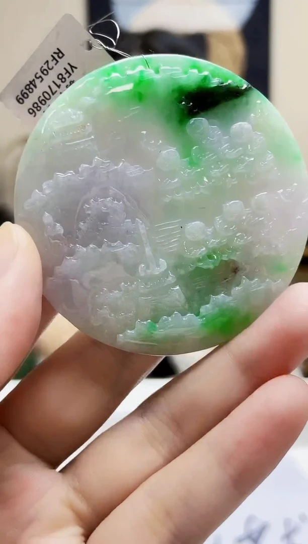 未镶嵌定制翡翠吊坠135