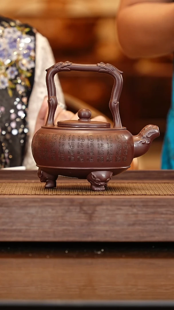 茶壶紫砂LCH三星提梁 紫泥600cc