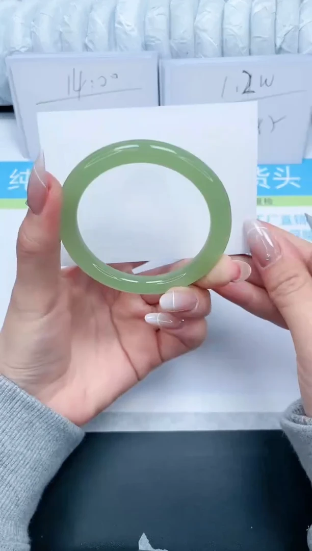 【闪购商品】石英质玉手镯未镶嵌236-52.6