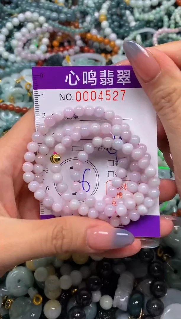 颈饰未镶嵌翡翠闪购004527