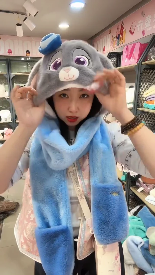 兔警官  三件套