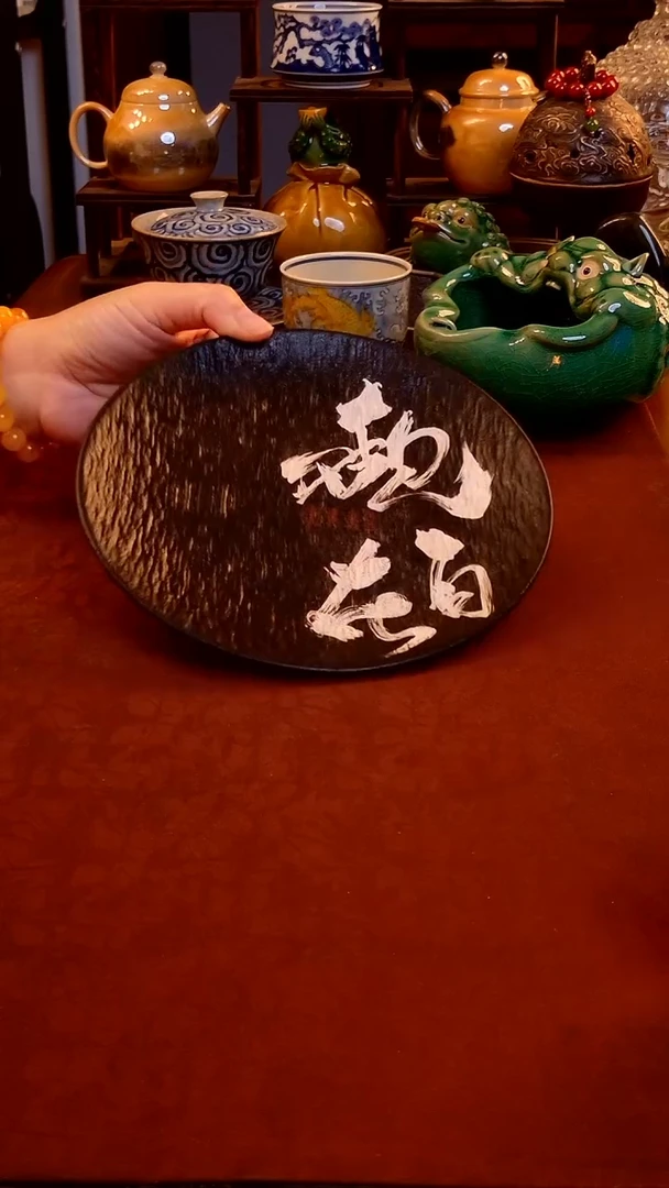 【手工手绘观自在壶承】