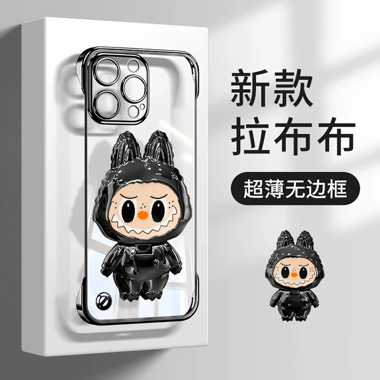 拉布布折叠支架适用iPhone16promax手机壳无边框苹果15/14/13透明
