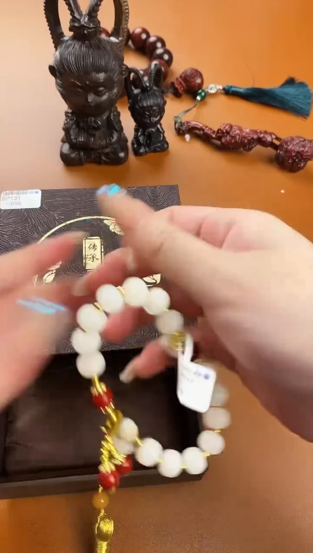 手串福之芙文玩手串@@@SP131