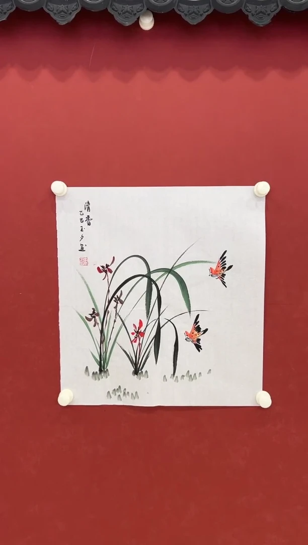 书法国画     2平尺   宣纸