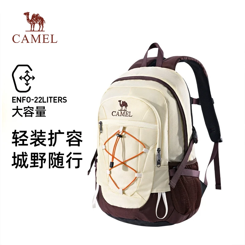 骆驼户外轻便登山包新款书包徒步旅行旅游背包学生休闲双肩包135A
