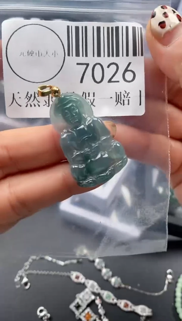 吊坠(不含链)未镶嵌翡翠7026