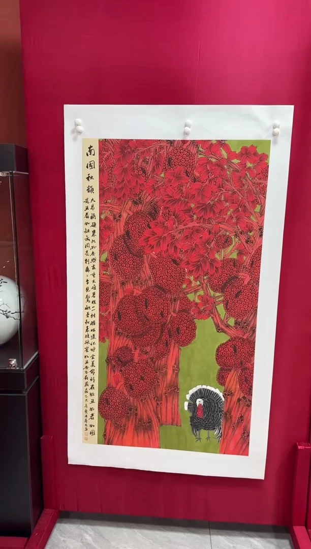 国画77李庆友李庆友李庆友w