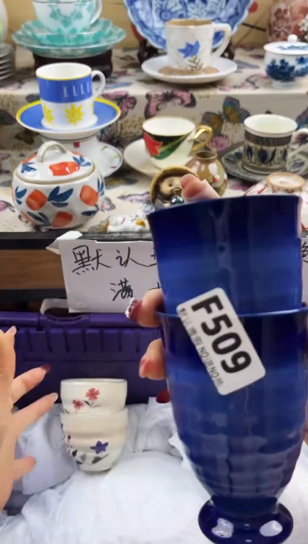 承****子==============f509