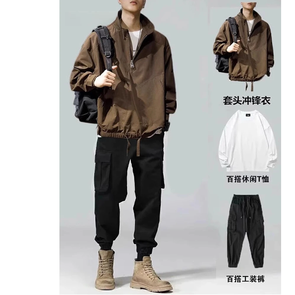 DIIIVERGOM复古美式套装英伦雅痞风套装男士休闲秋季搭配一整套