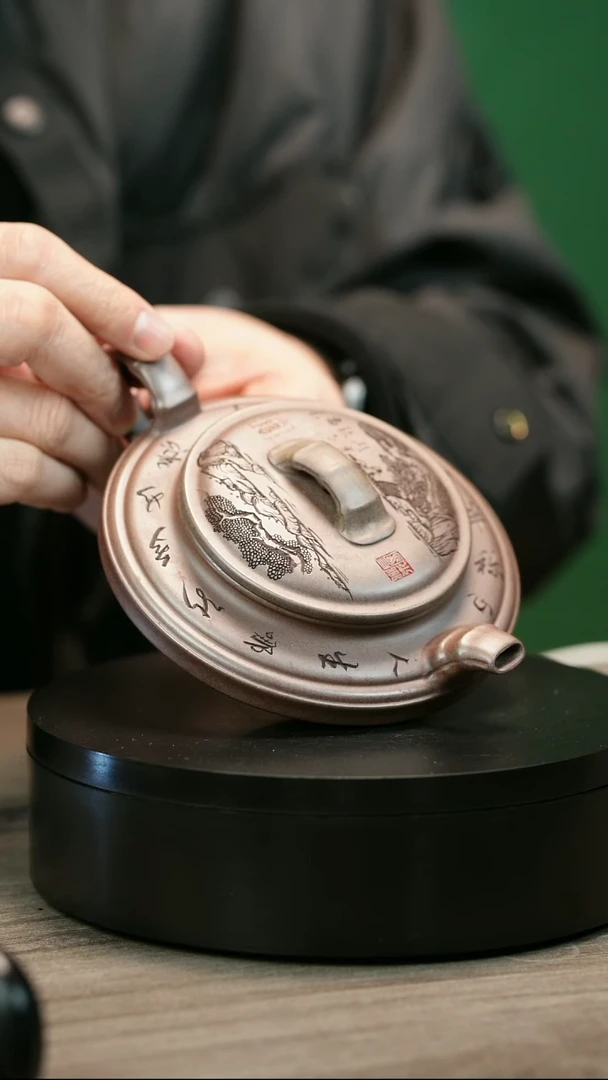 茶壶紫砂用****9H2202李小琴段泥柴烧虚扁