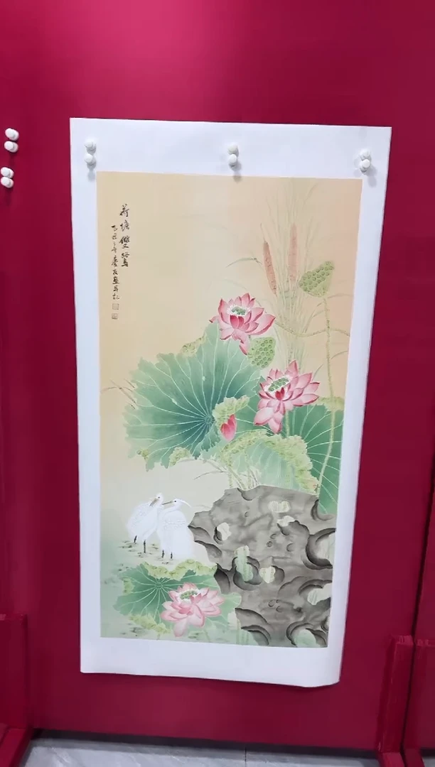 国画36李庆友李庆友李庆友w