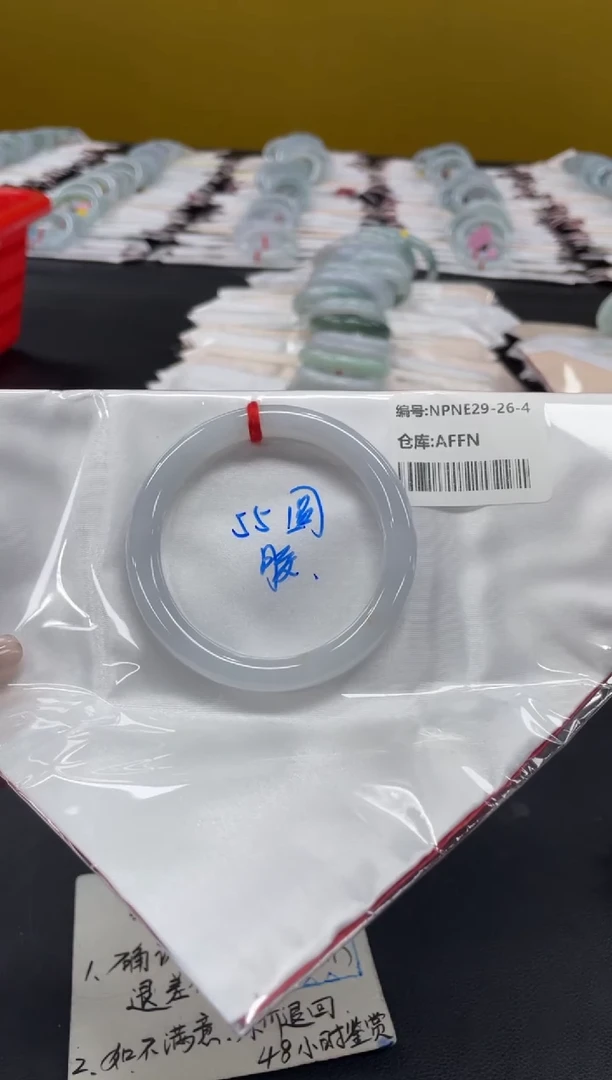 未镶嵌手镯翡翠翡翠手镯