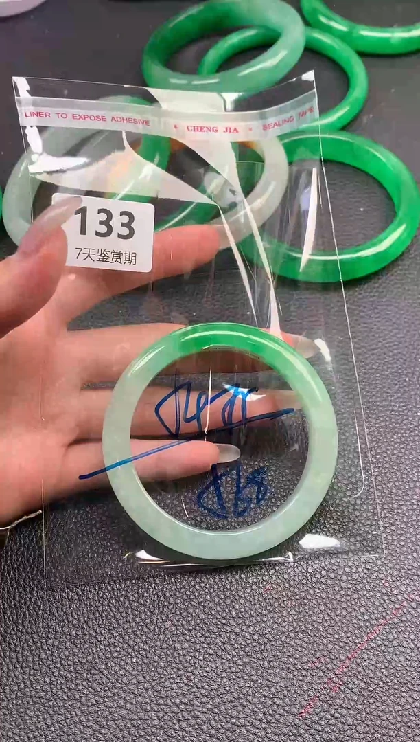 非金属无时尚手镯 所见即所得 七天鉴赏期