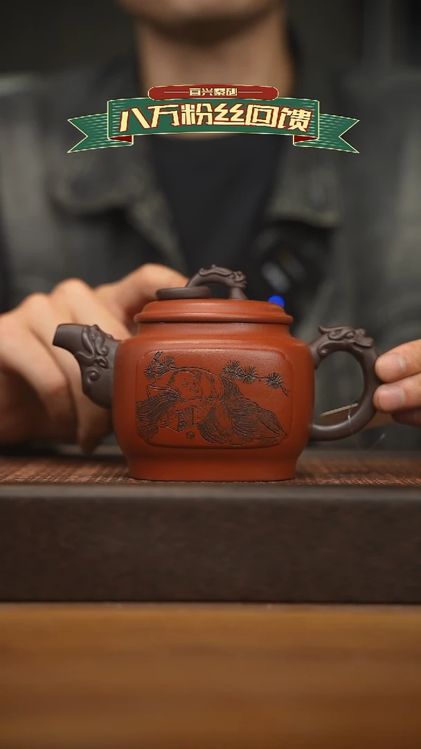 茶壶紫砂宜兴原矿 紫砂手工紫砂壶容量350cc