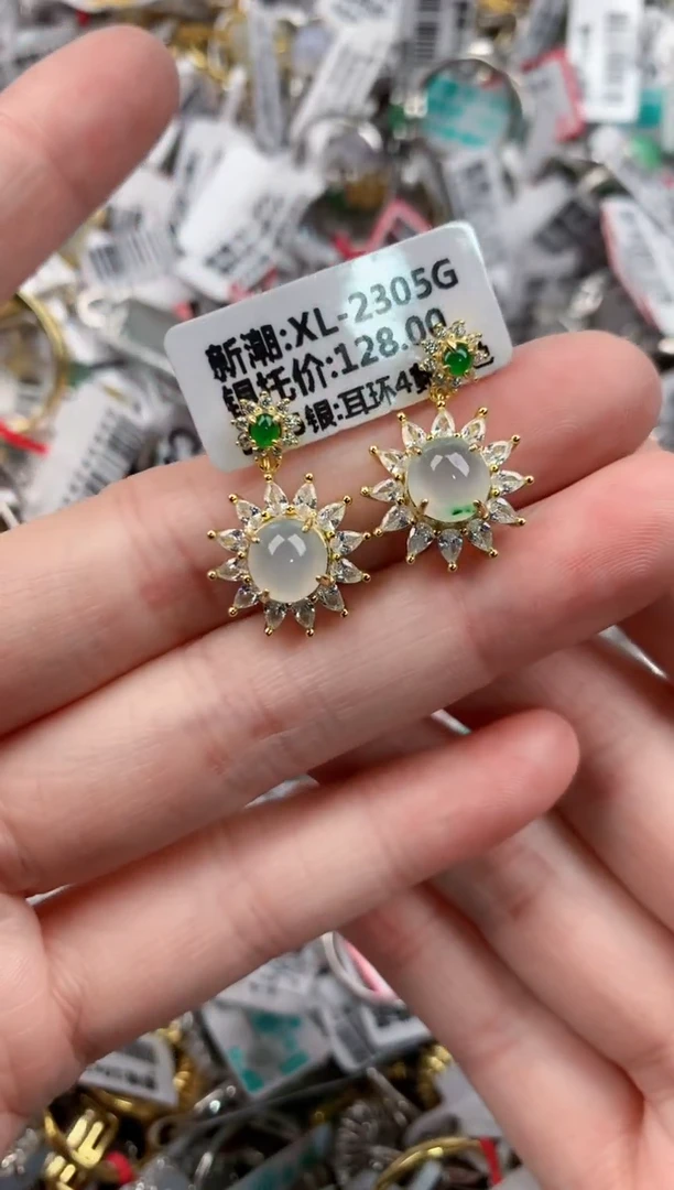 银S925镶嵌戒指翡翠555       3