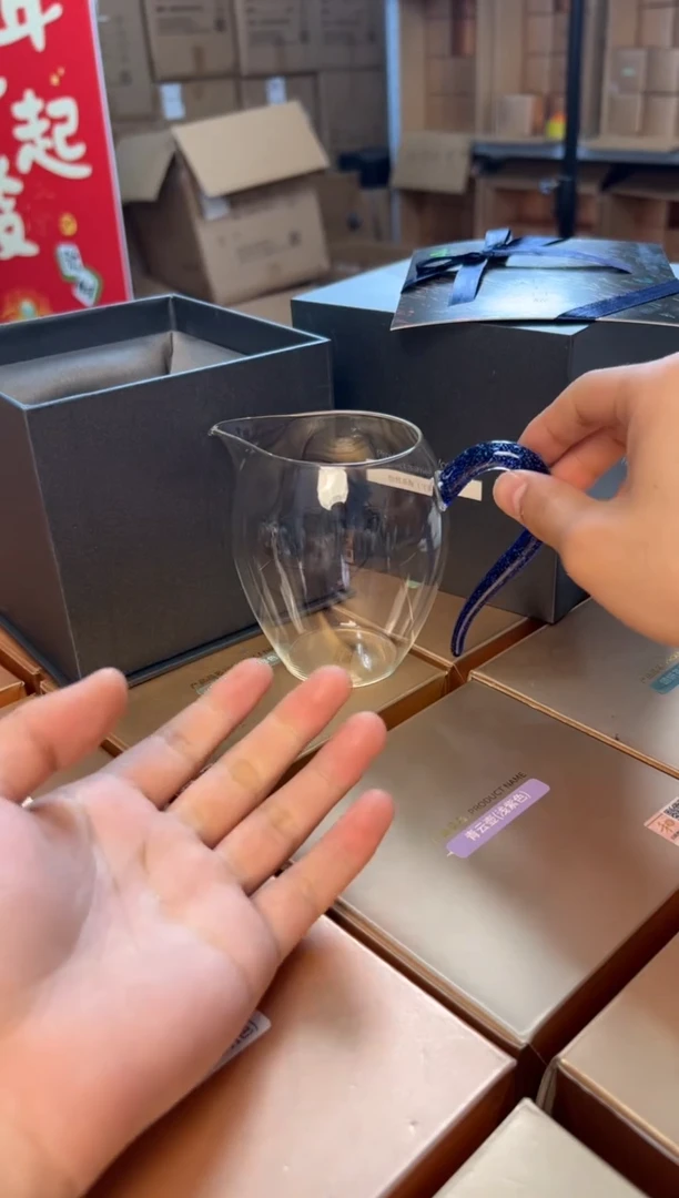 【闪购商品】禾器有礼怡然宝蓝金